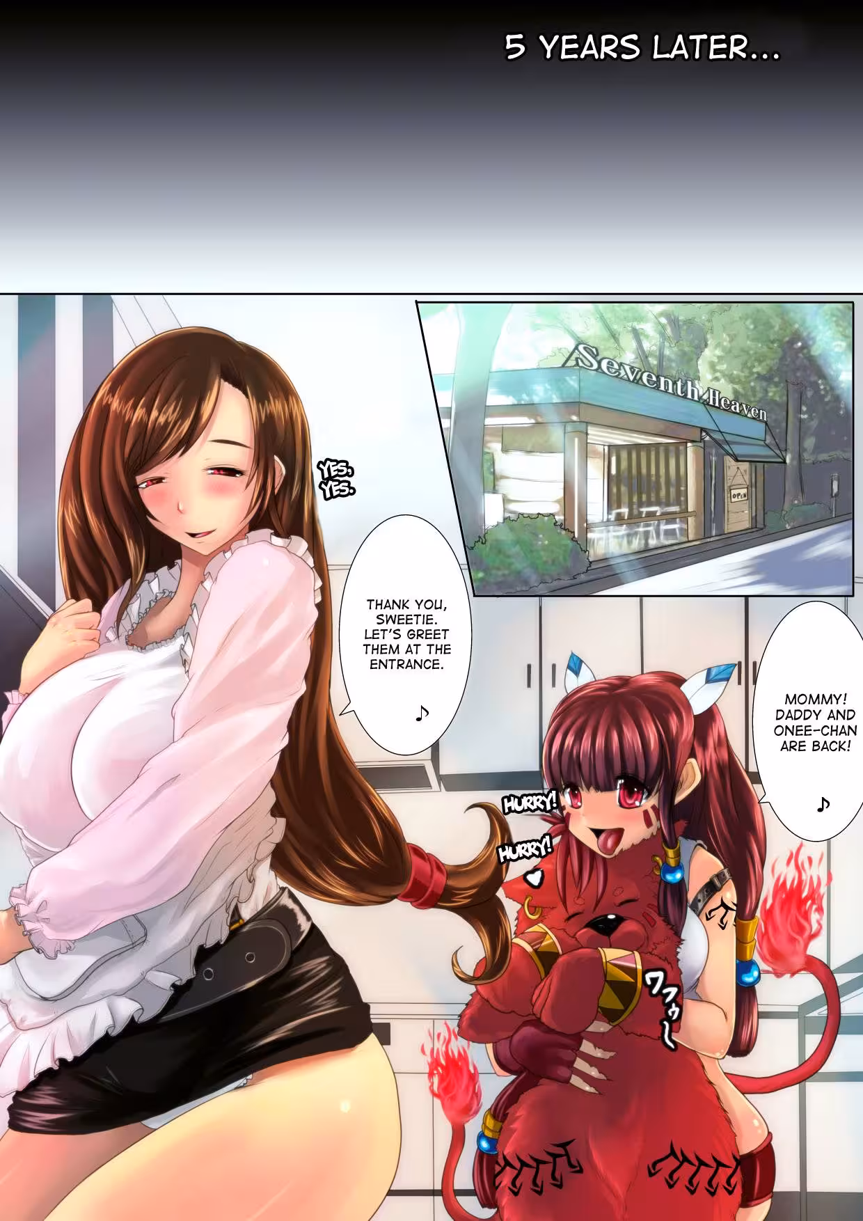 Tifas Hunger for Oira: The Seventh Heaven Awaits