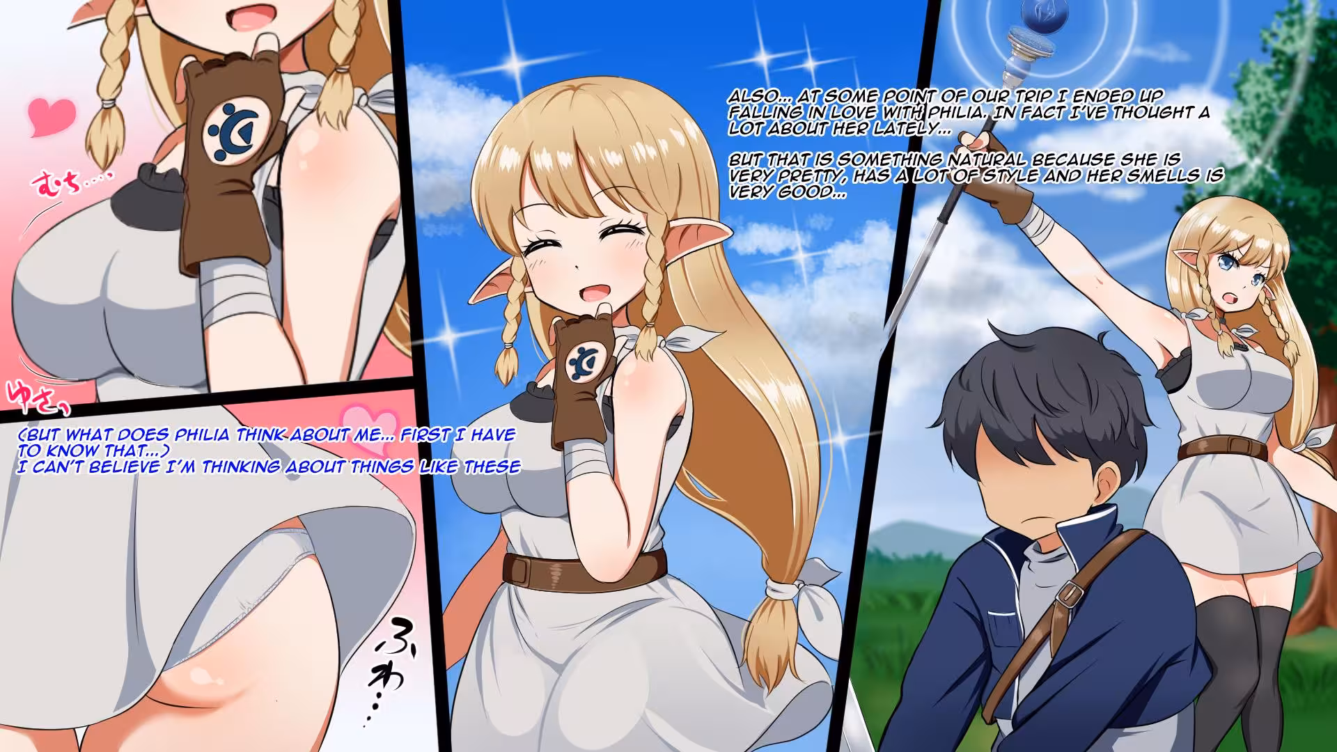 Anointed by a Secret Obsession: The Relentless Pursuit of a Forbidden Bond