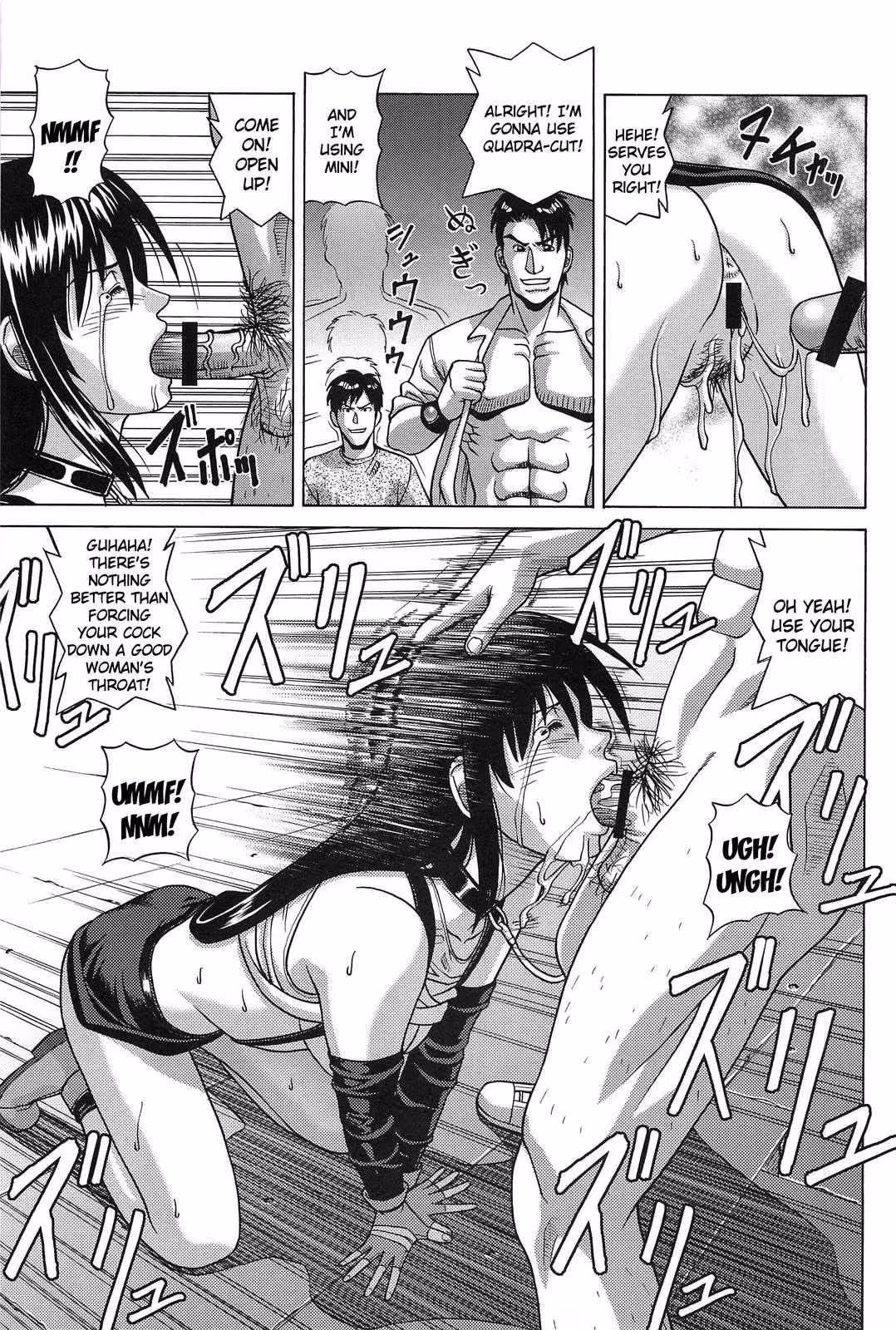 Whispers to Flesh: Tifa and Materias Forbidden Dance of Passion