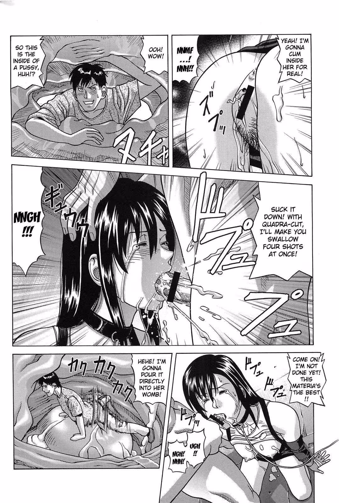 Whispers to Flesh: Tifa and Materias Forbidden Dance of Passion