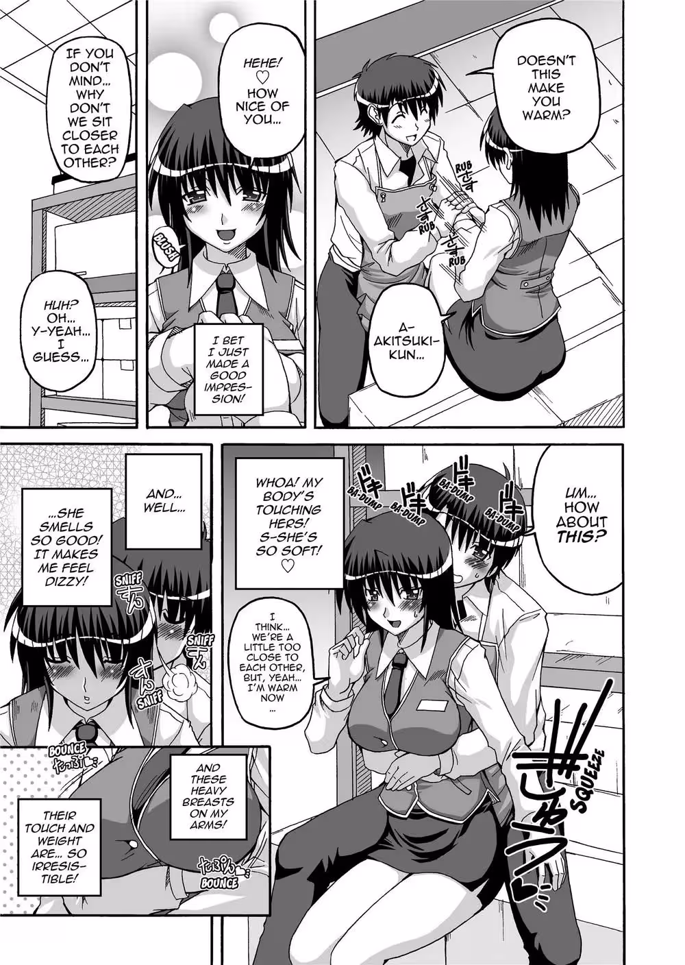 Inferno of Devotion: Consumed by the Flames of Eternal Love