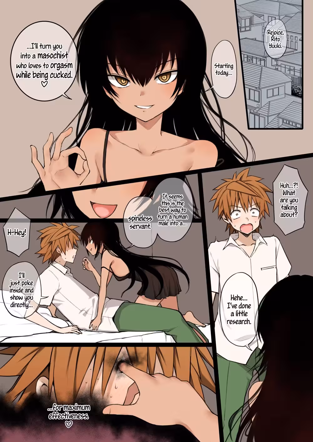 Ru Terasu: Unveiling Hunger