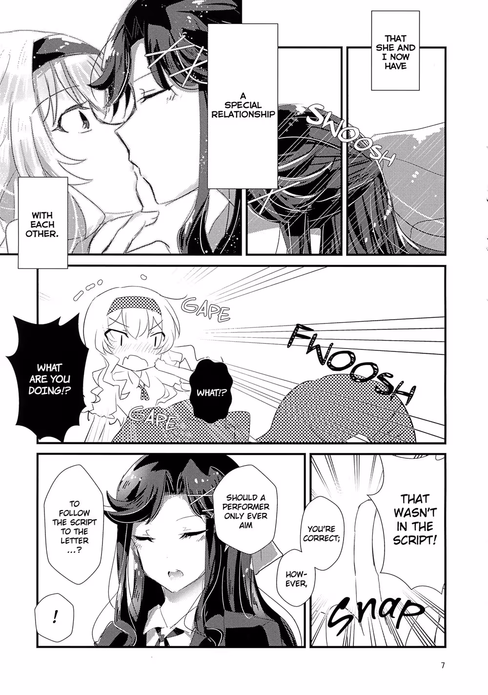 Forbidden Bloom: The Irresistible Allure