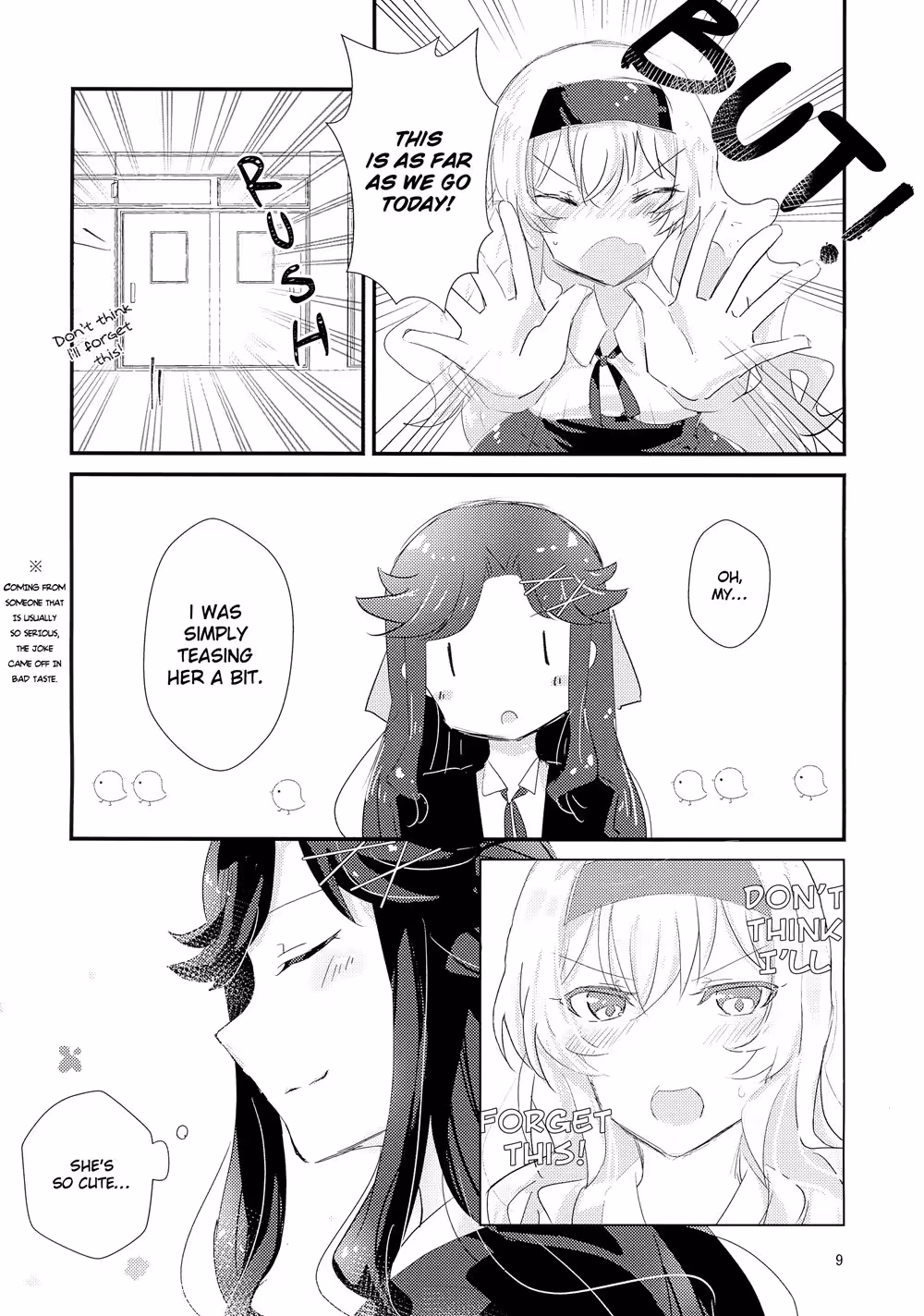 Forbidden Bloom: The Irresistible Allure