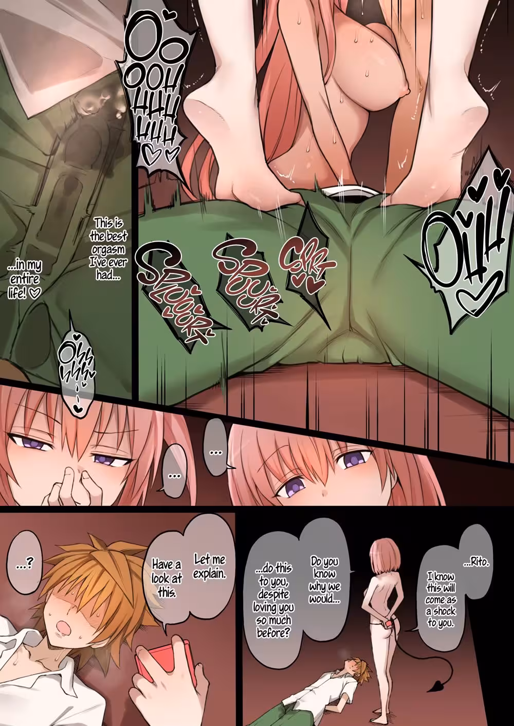 Ru Terasu: Unveiling Hunger