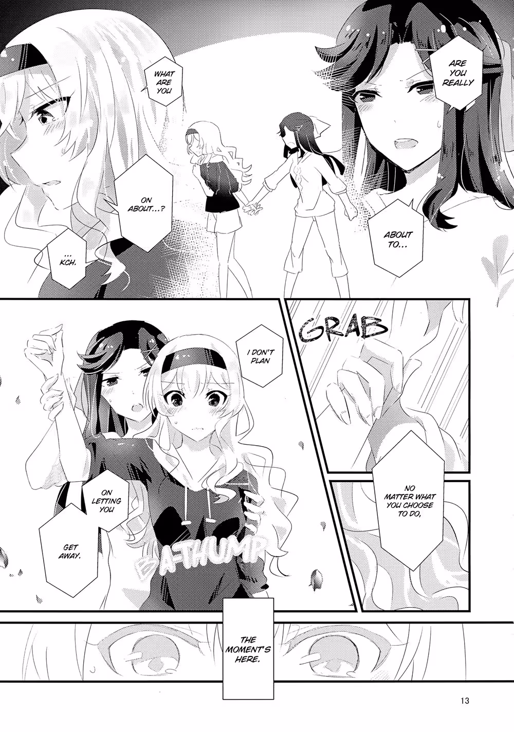 Forbidden Bloom: The Irresistible Allure