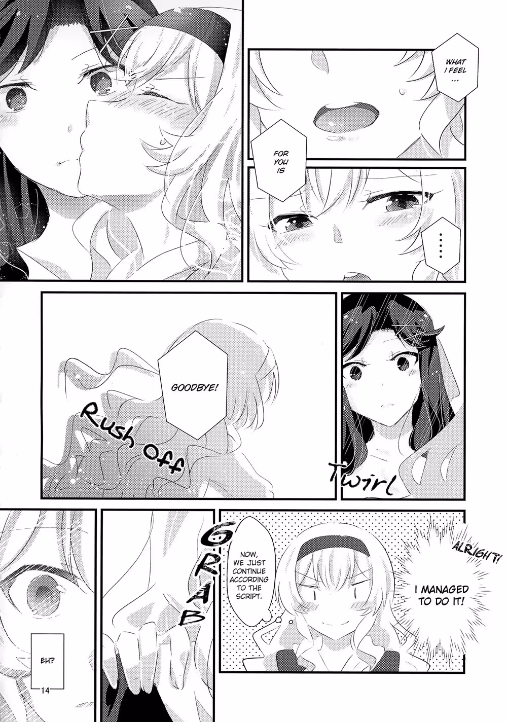 Forbidden Bloom: The Irresistible Allure