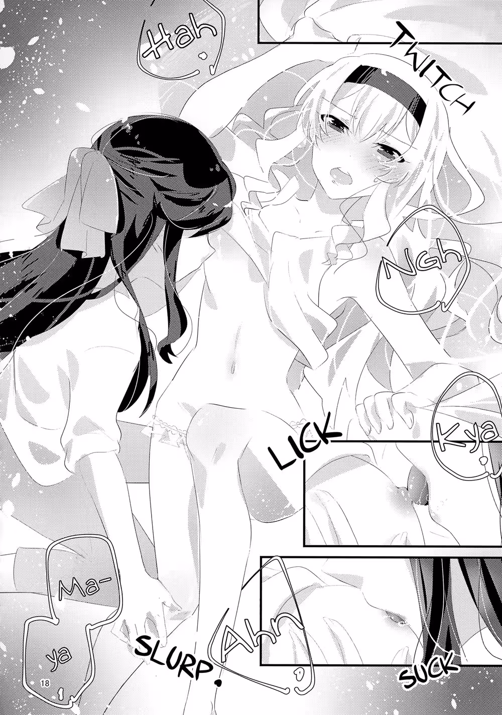 Forbidden Bloom: The Irresistible Allure