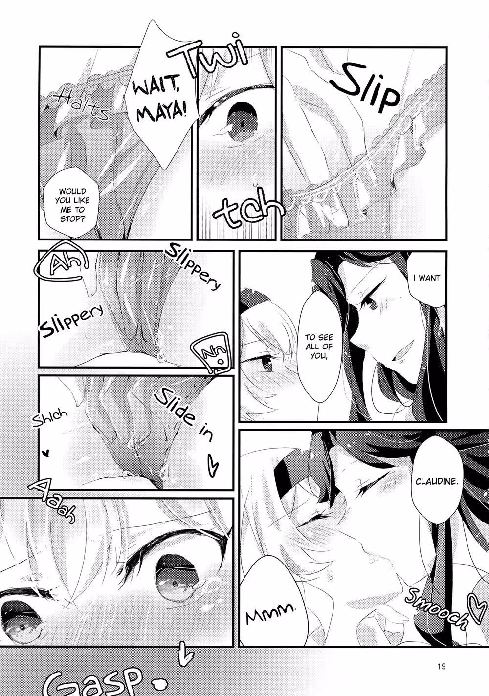 Forbidden Bloom: The Irresistible Allure