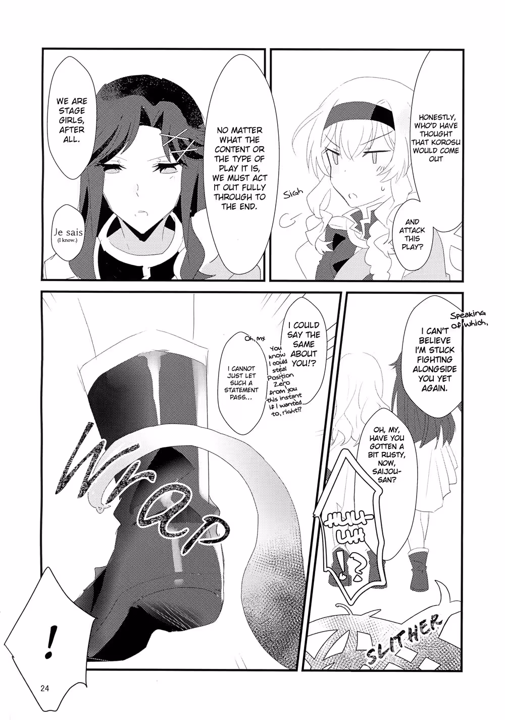 Forbidden Bloom: The Irresistible Allure