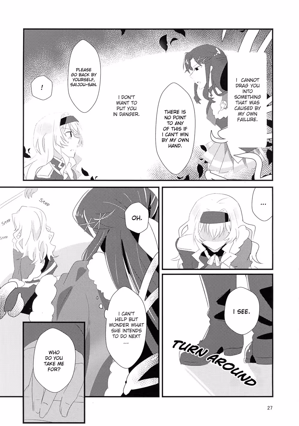 Forbidden Bloom: The Irresistible Allure