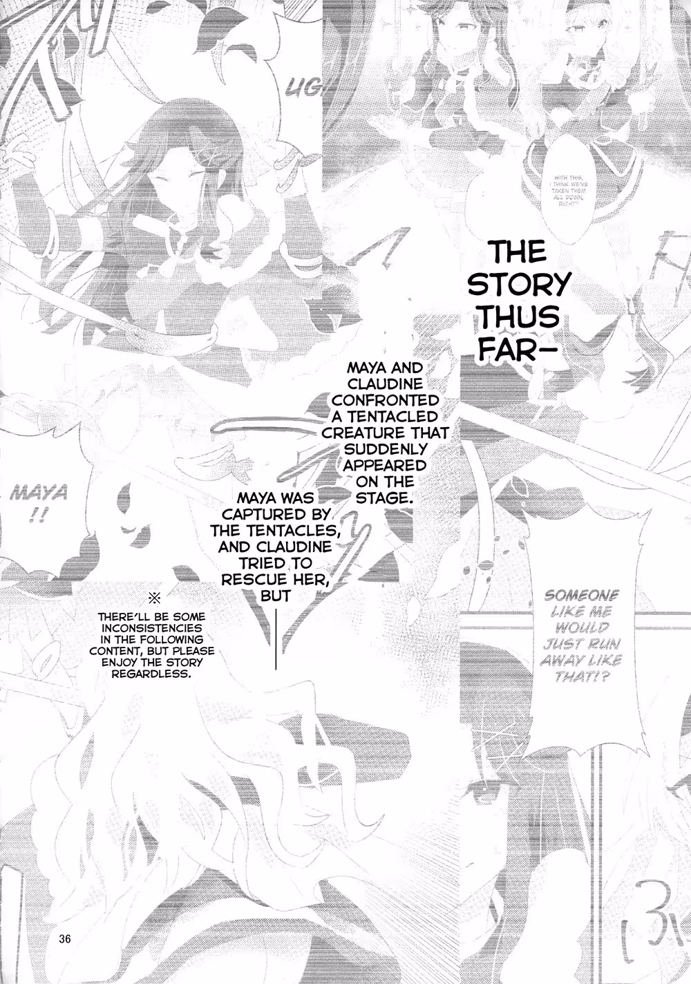 Forbidden Bloom: The Irresistible Allure