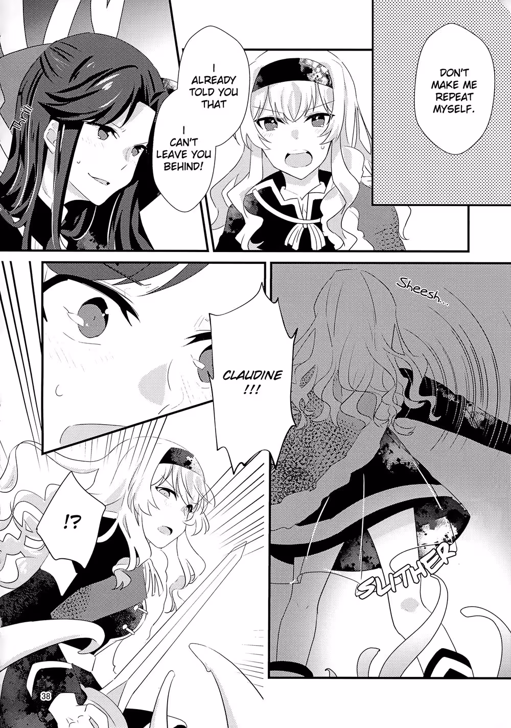 Forbidden Bloom: The Irresistible Allure