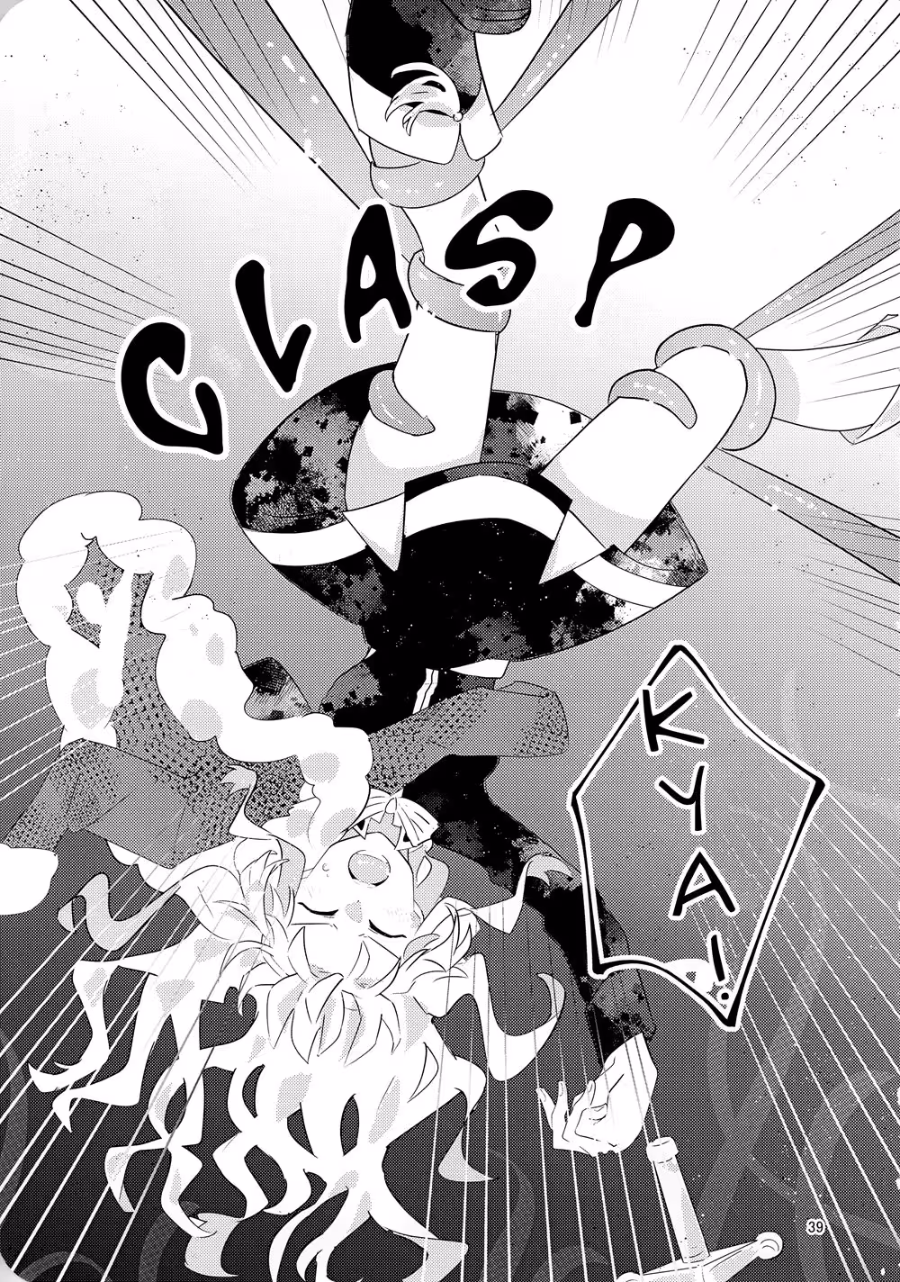 Forbidden Bloom: The Irresistible Allure