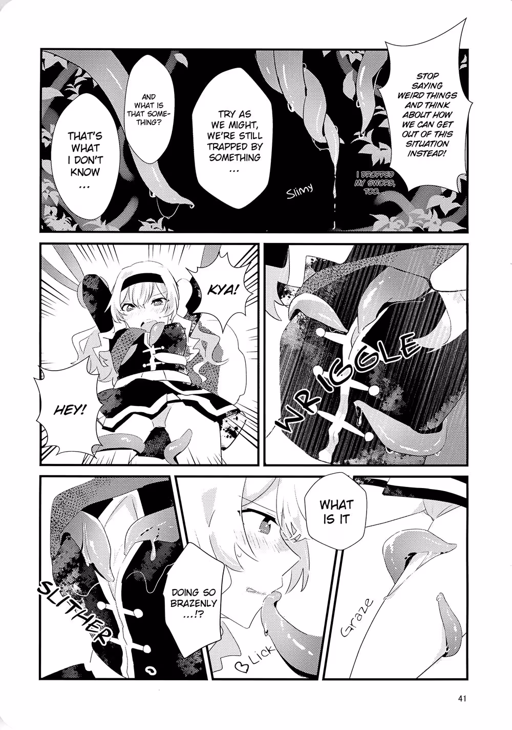 Forbidden Bloom: The Irresistible Allure