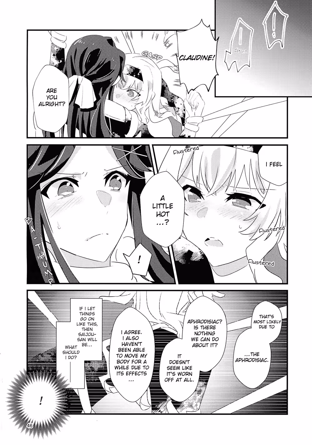 Forbidden Bloom: The Irresistible Allure