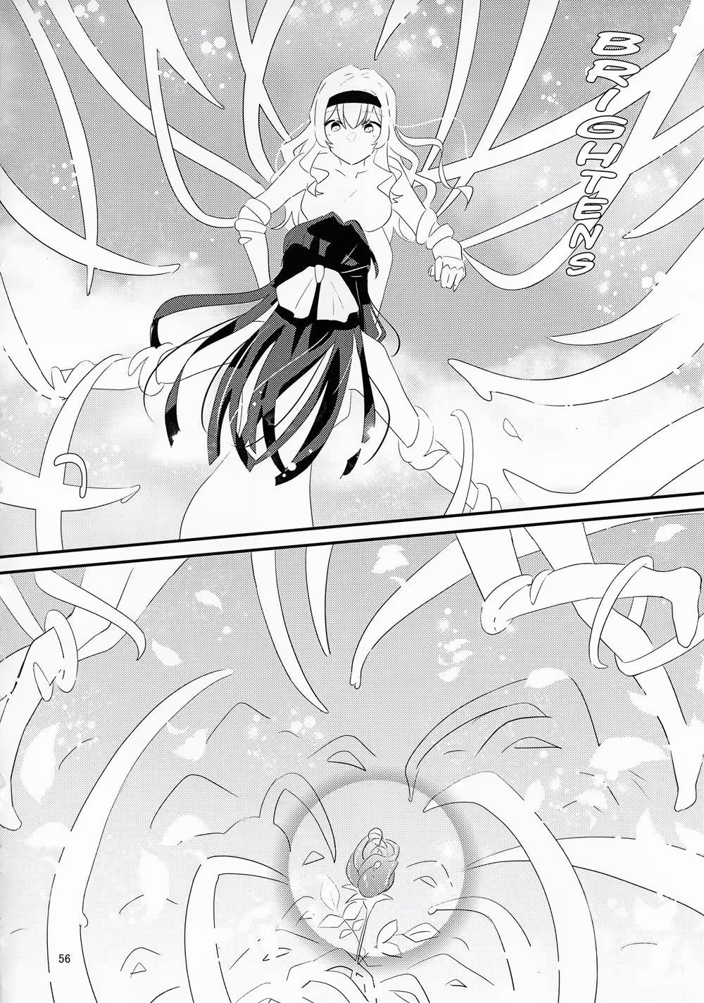 Forbidden Bloom: The Irresistible Allure