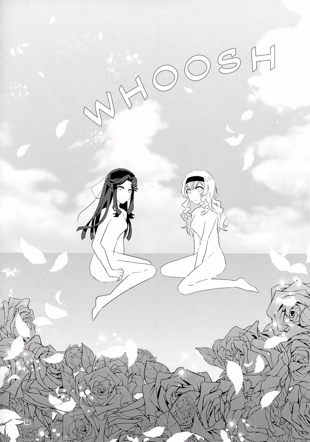 Forbidden Bloom: The Irresistible Allure