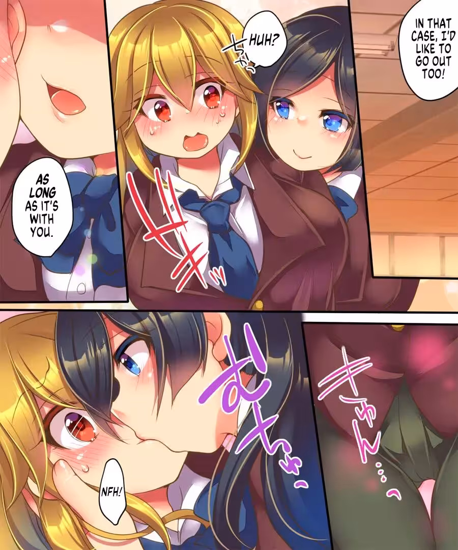 Uncontrollable Desires