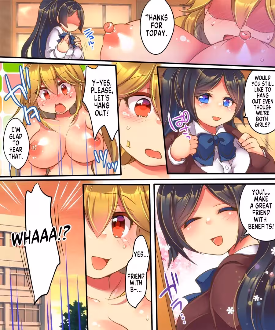 Uncontrollable Desires