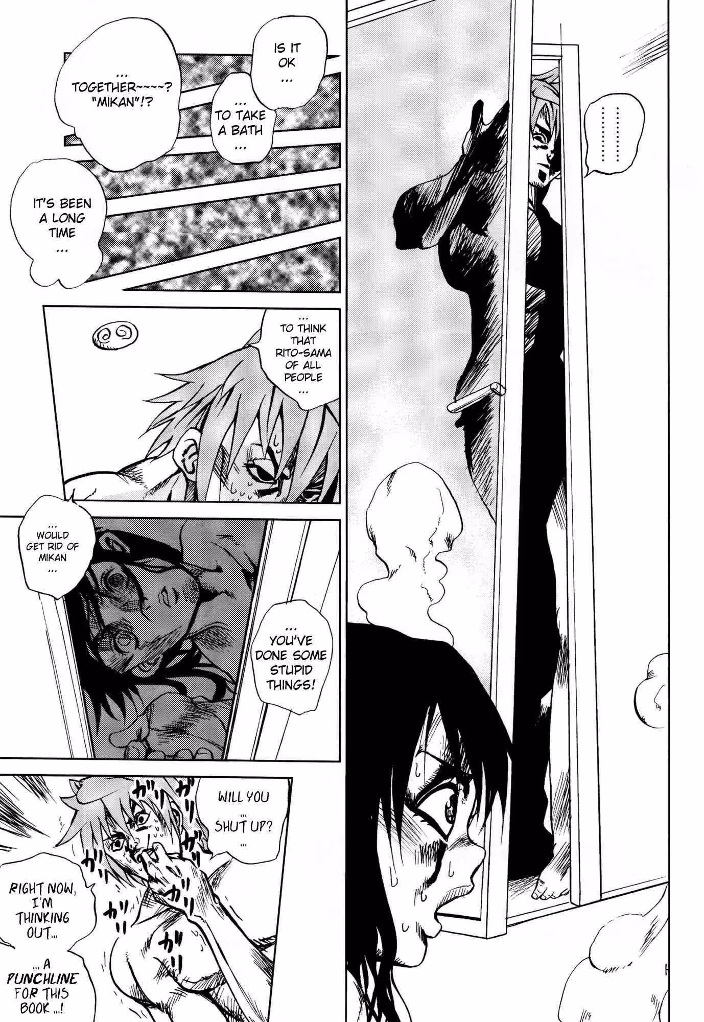 Zus Burning Symphony: Skin and Secret Sins