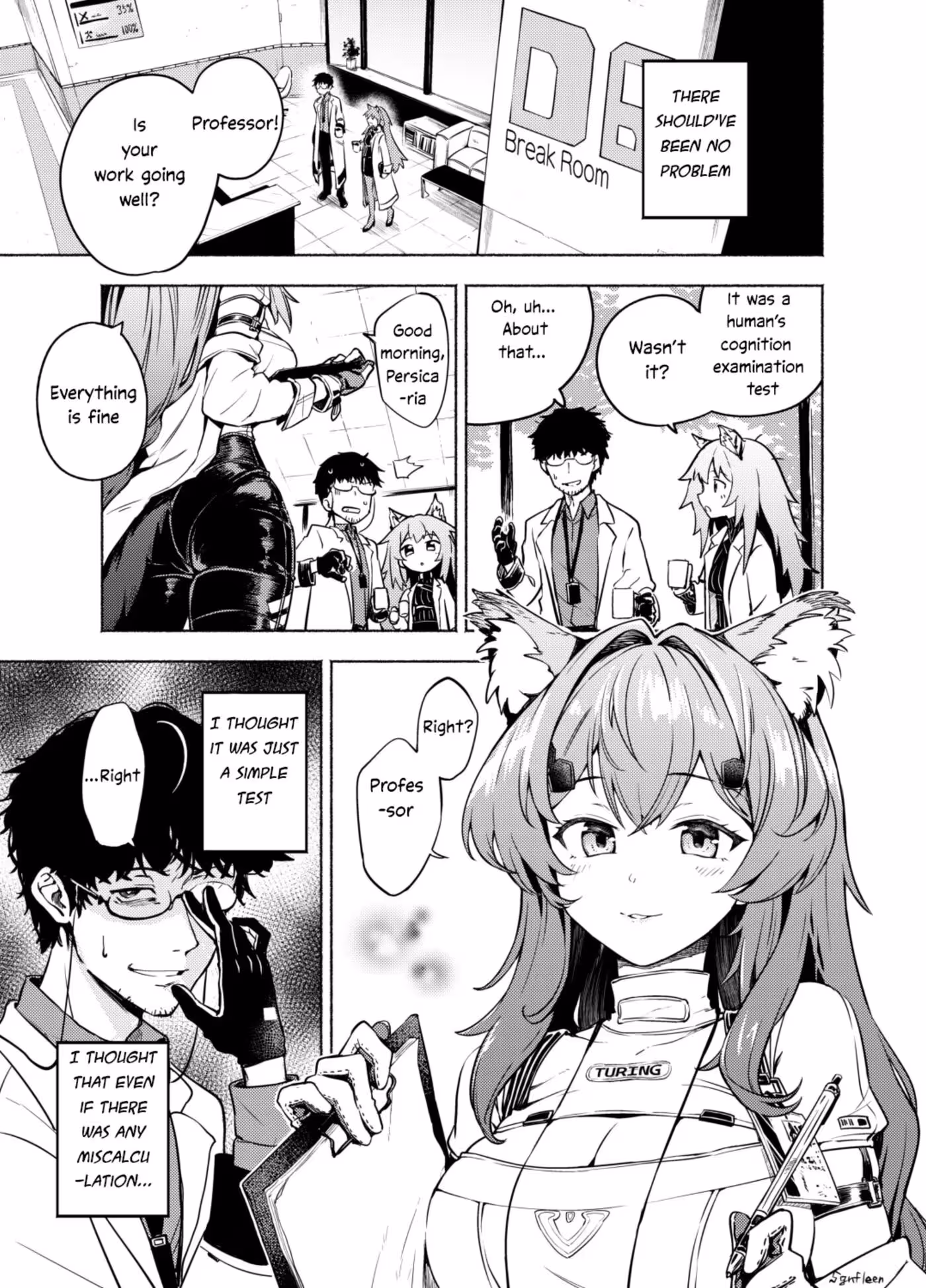 The Turing Test: Echoes of Forbidden Longing