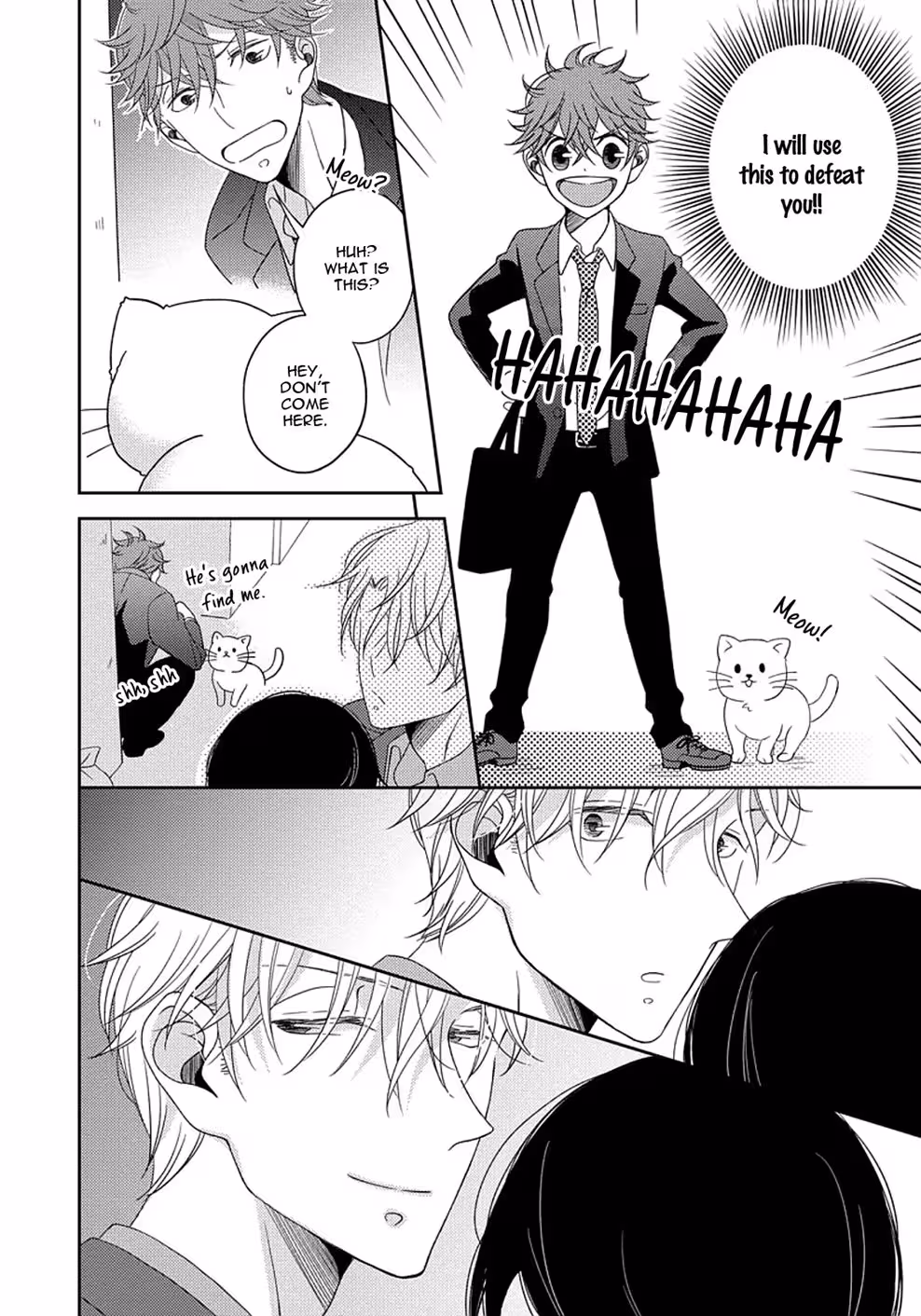 Beneath a Gaze That Unlocks Desire