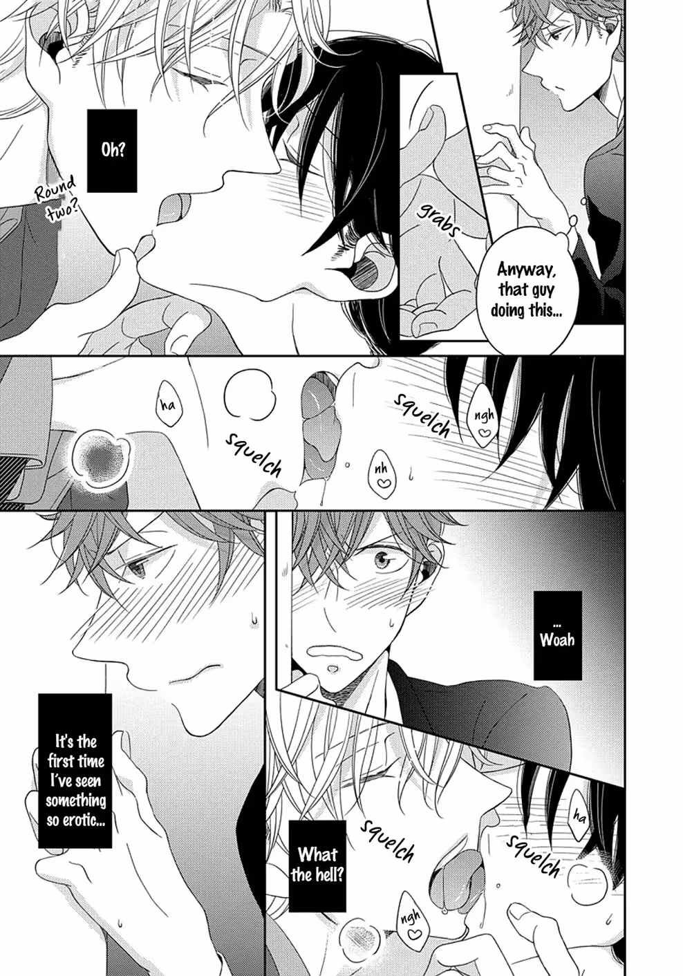 Beneath a Gaze That Unlocks Desire