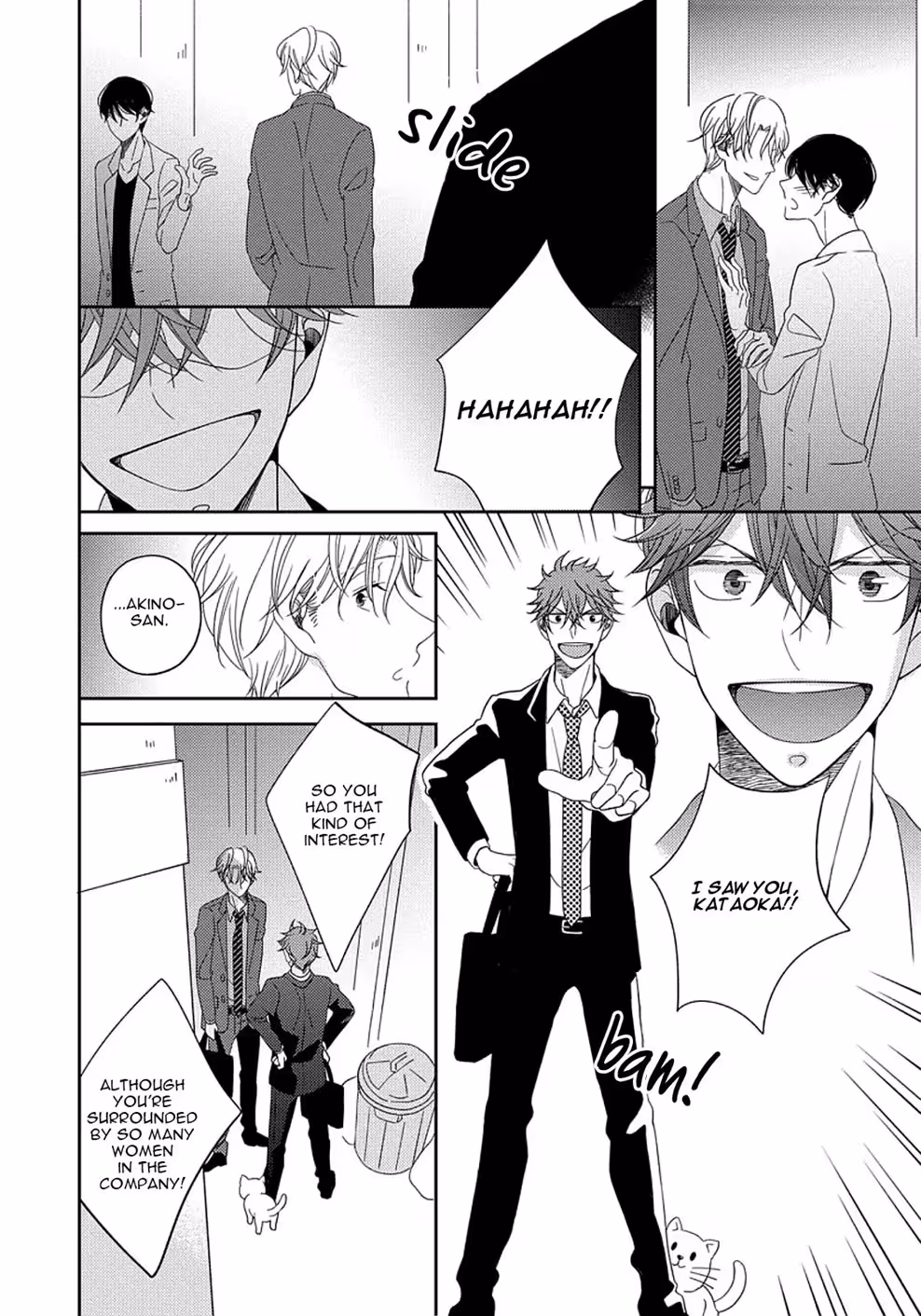 Beneath a Gaze That Unlocks Desire