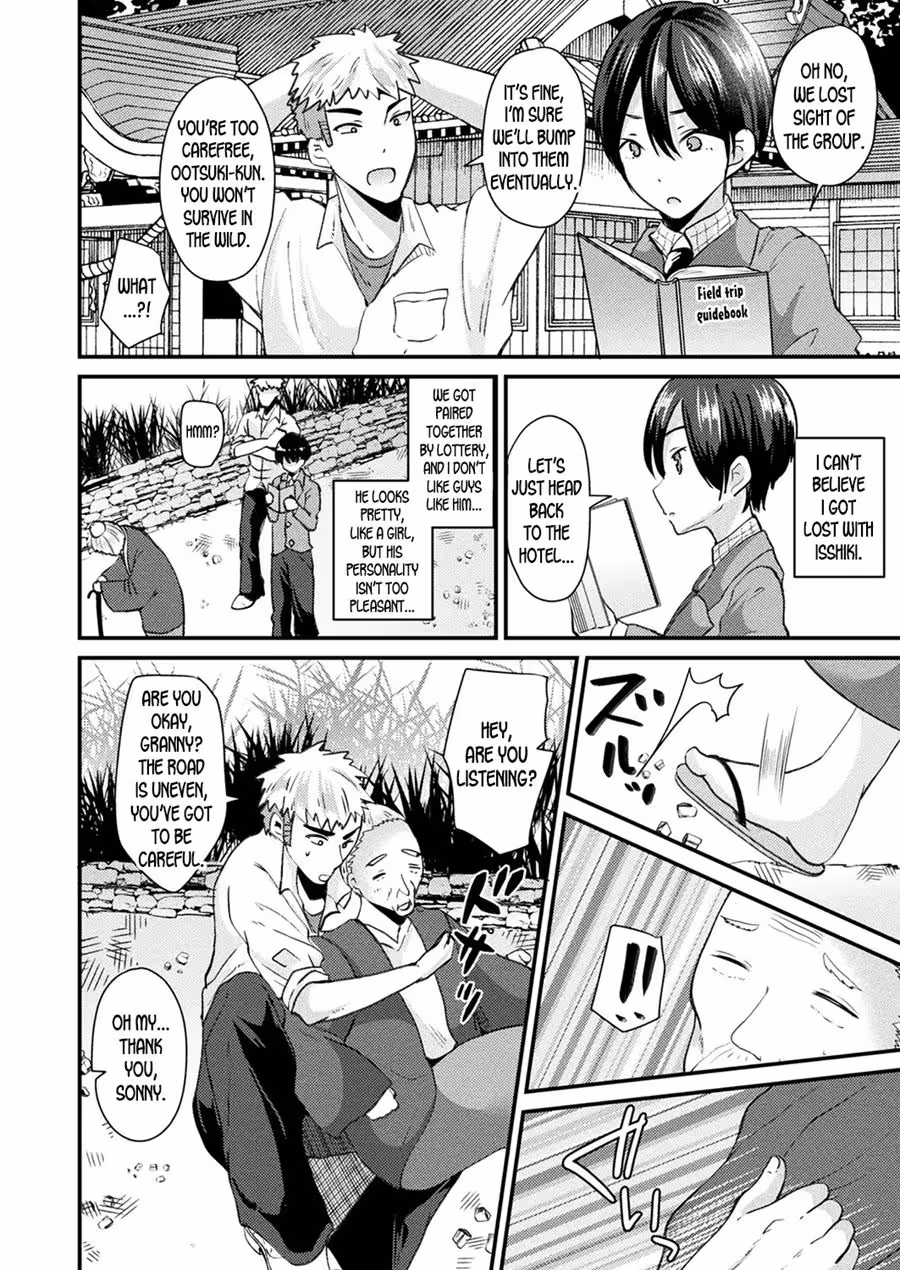 Seduced by the Forbidden: A Field Trip of Transgression and Desire