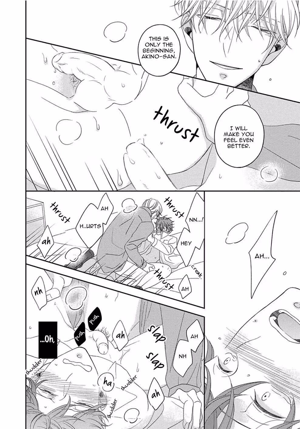 Beneath a Gaze That Unlocks Desire