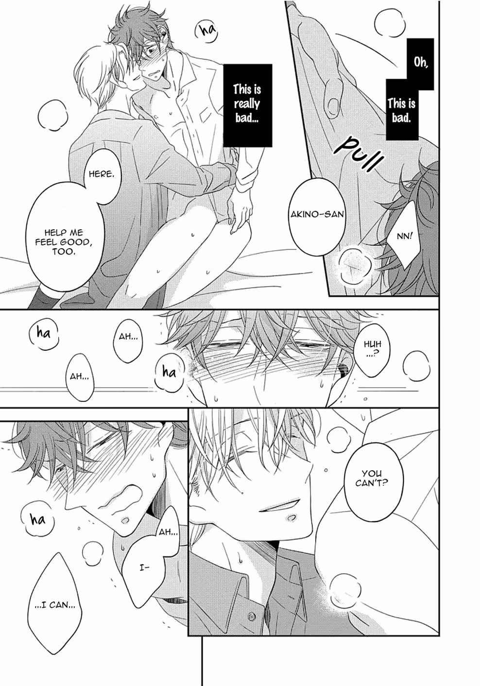 Beneath a Gaze That Unlocks Desire