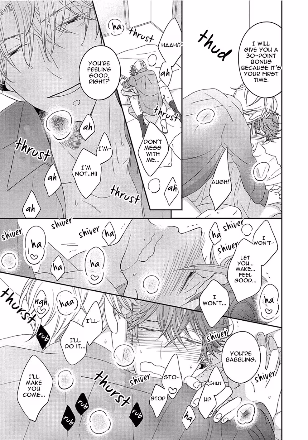 Beneath a Gaze That Unlocks Desire