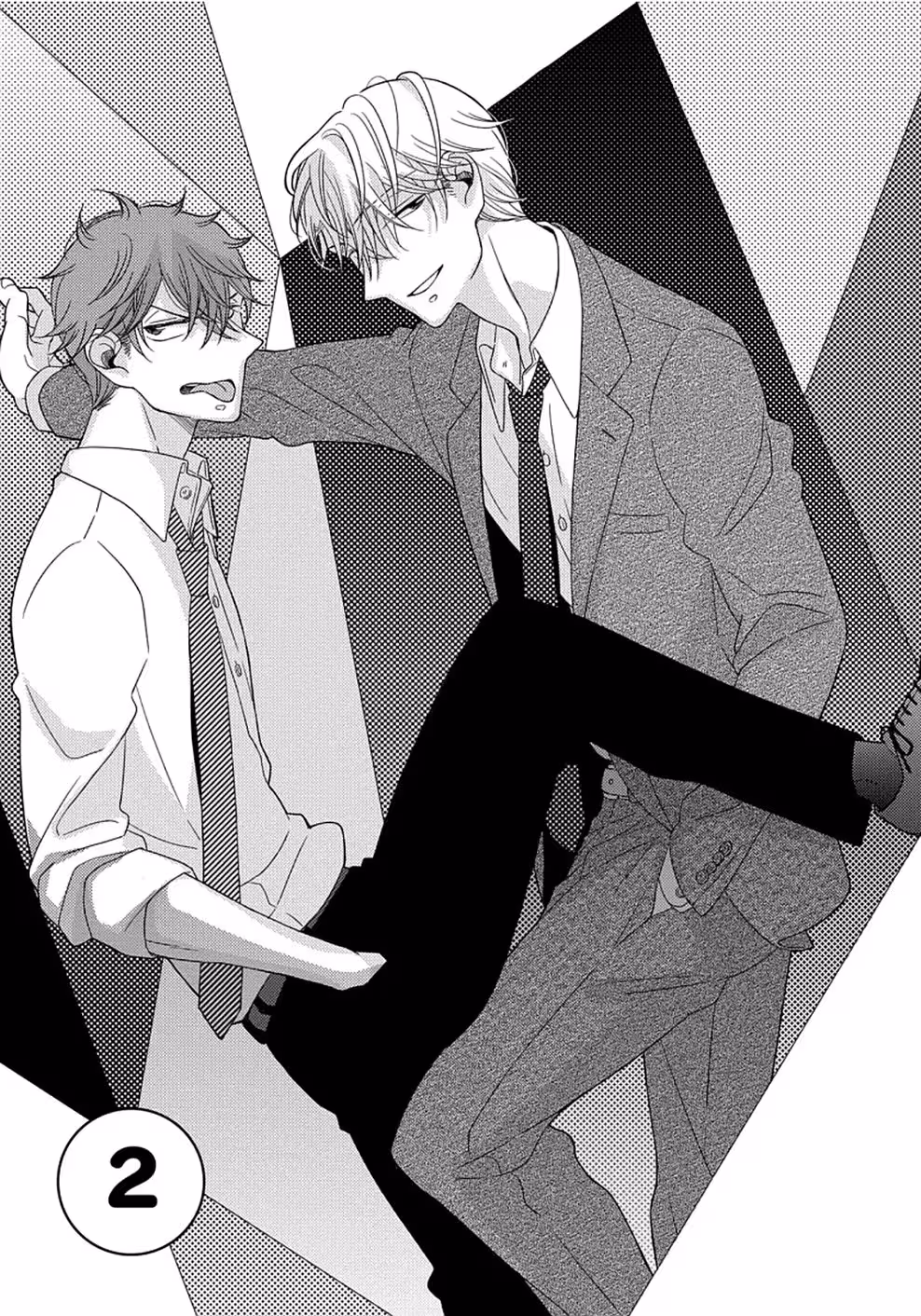 Beneath a Gaze That Unlocks Desire