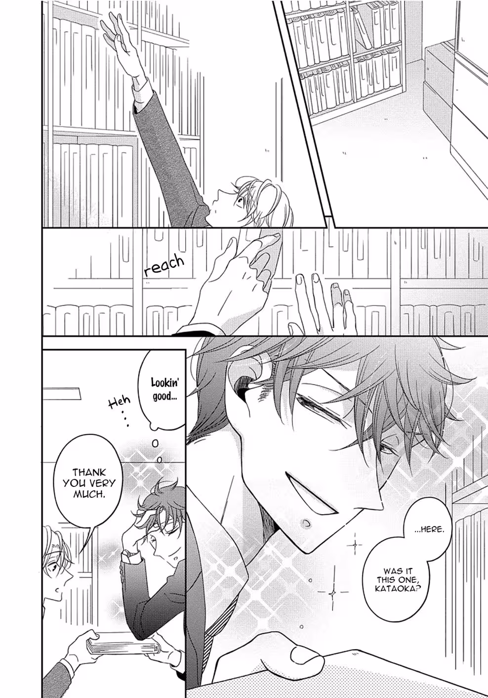 Beneath a Gaze That Unlocks Desire