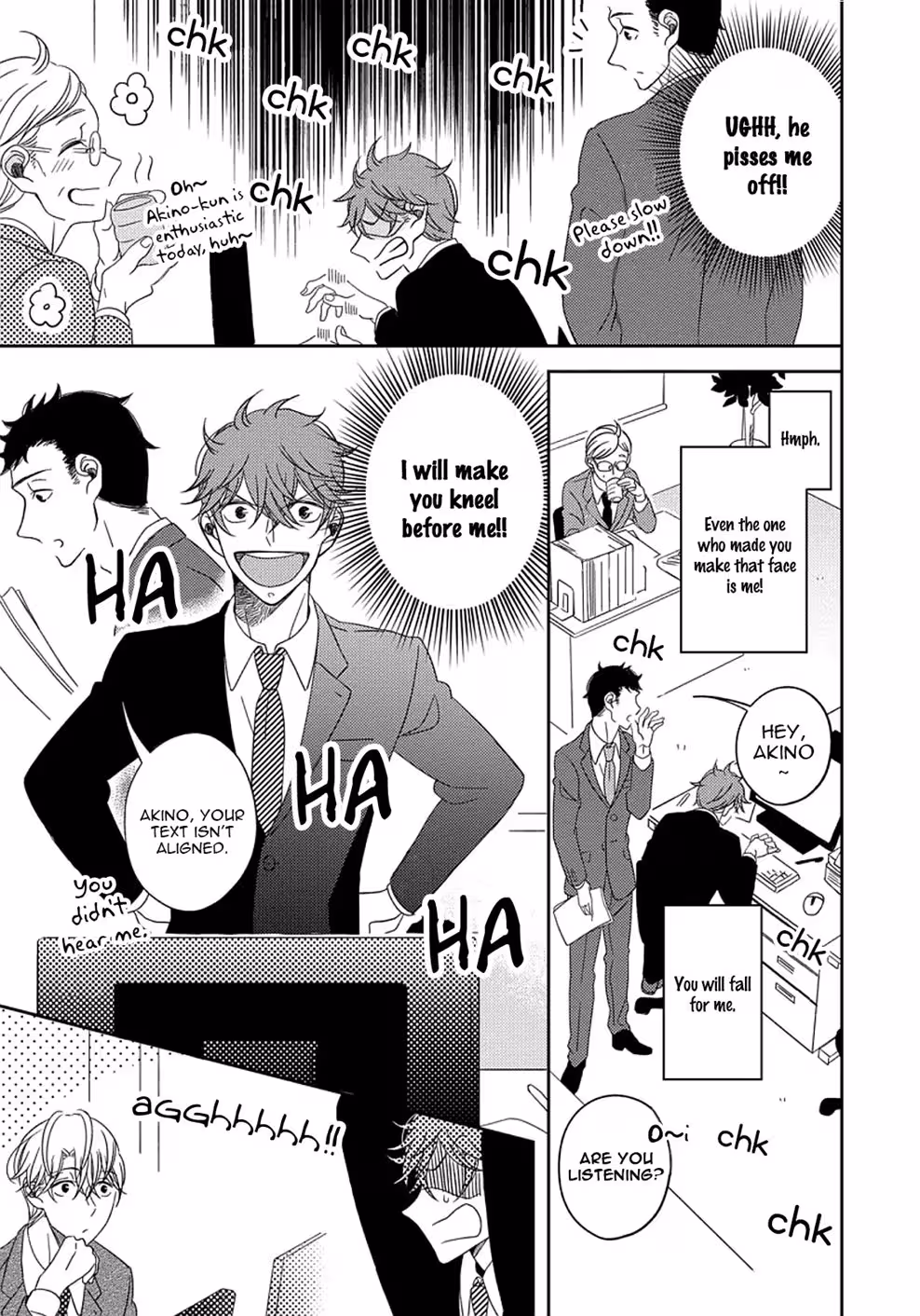 Beneath a Gaze That Unlocks Desire