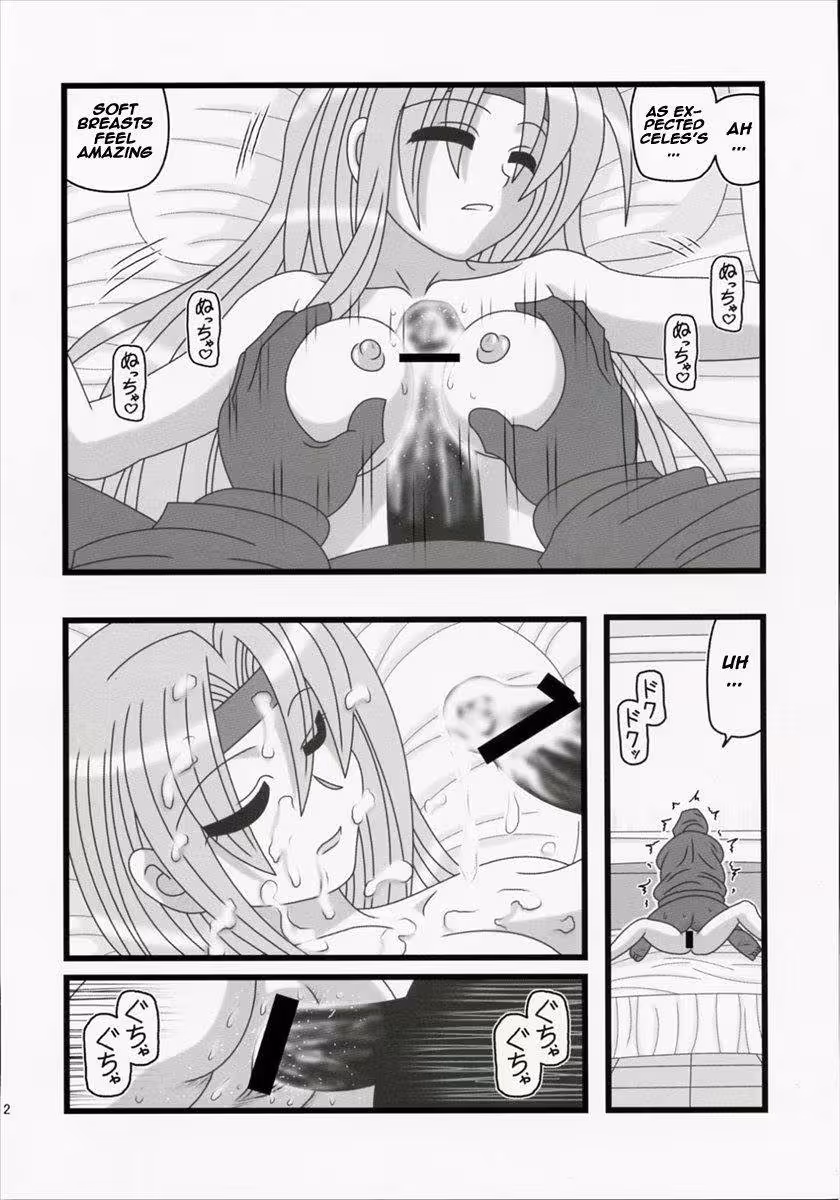 The Burning Scars of Loves Obsession