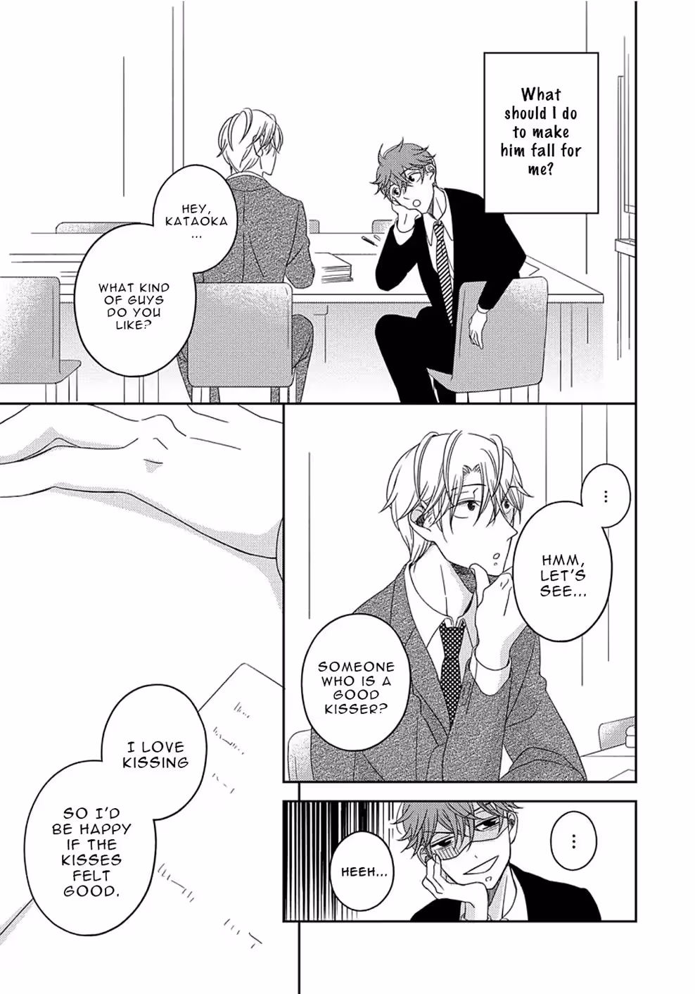 Beneath a Gaze That Unlocks Desire