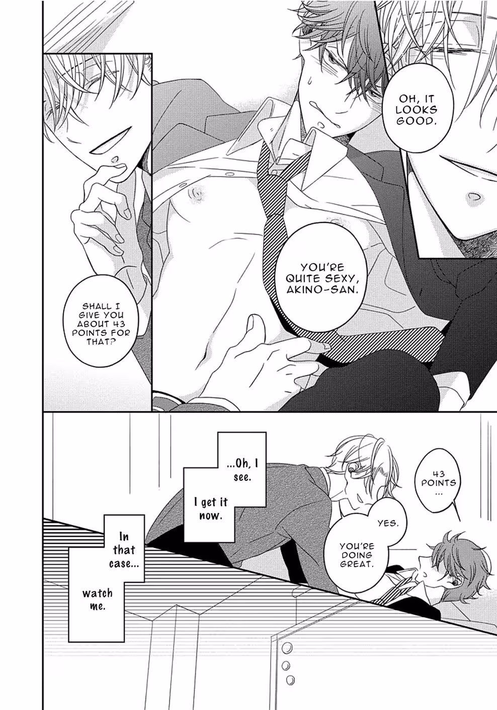 Beneath a Gaze That Unlocks Desire