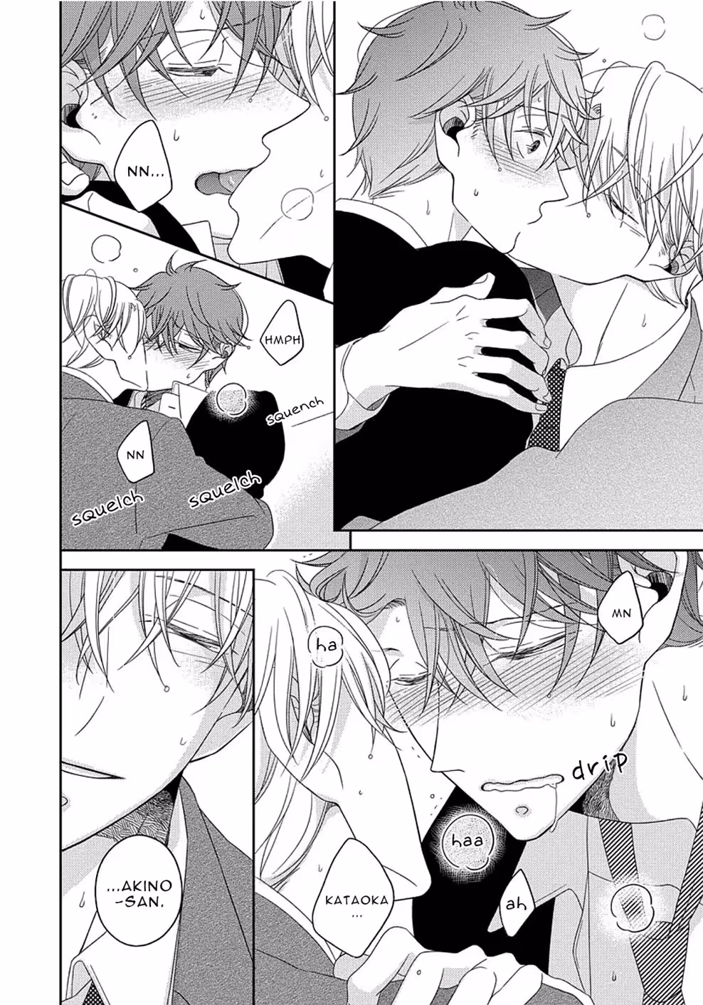 Beneath a Gaze That Unlocks Desire