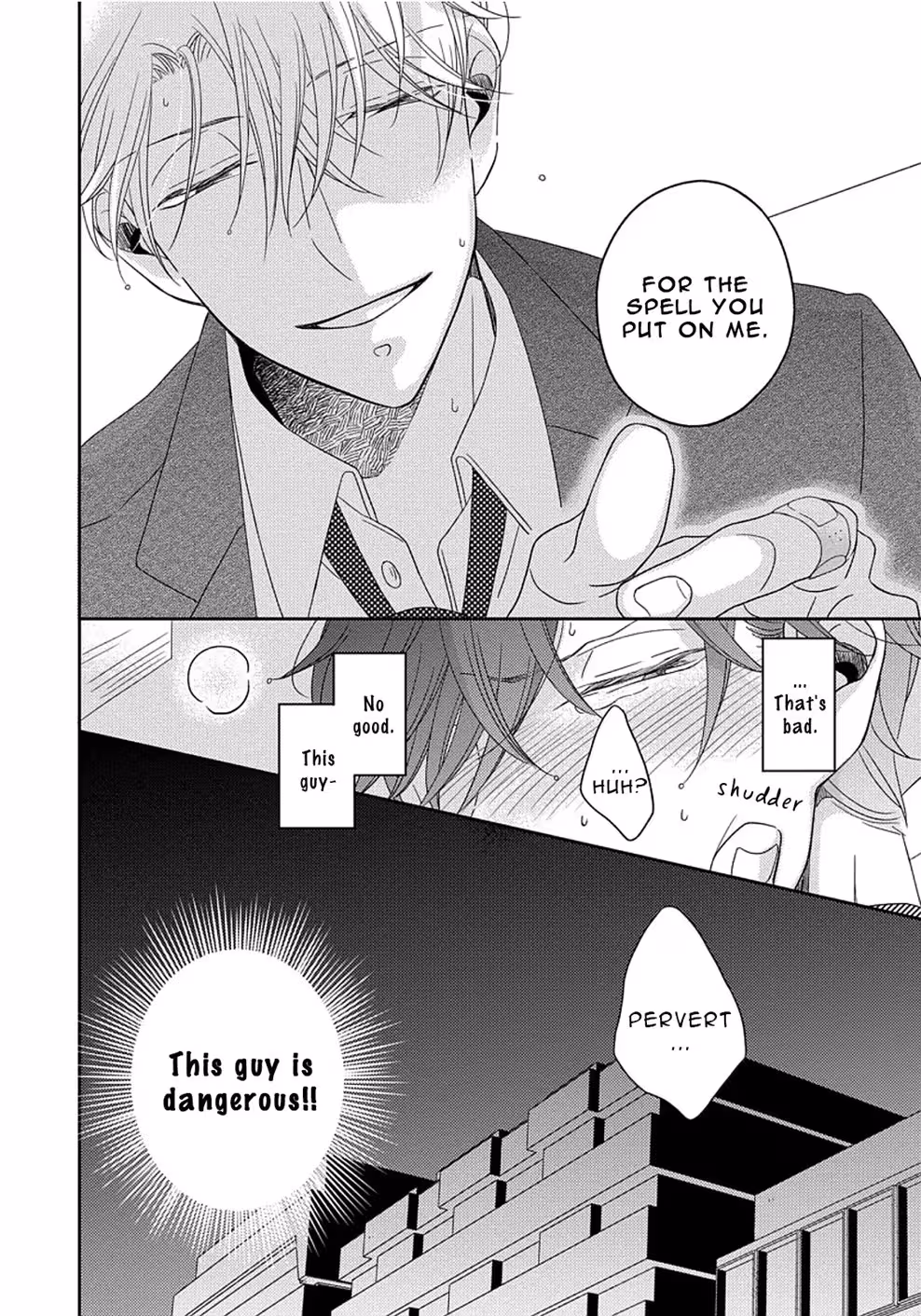 Beneath a Gaze That Unlocks Desire