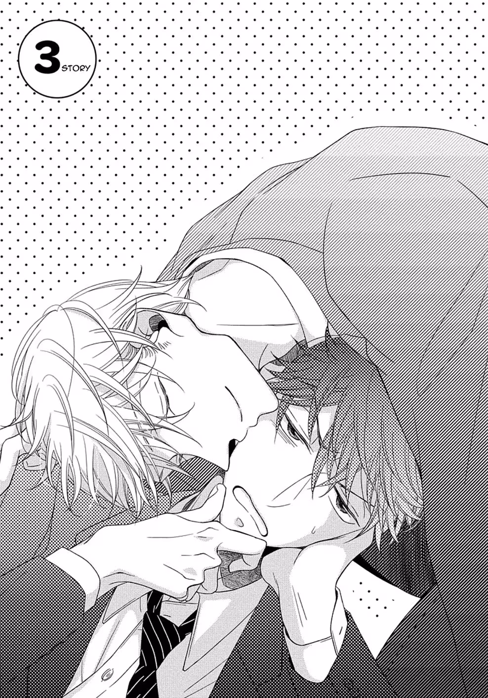 Beneath a Gaze That Unlocks Desire