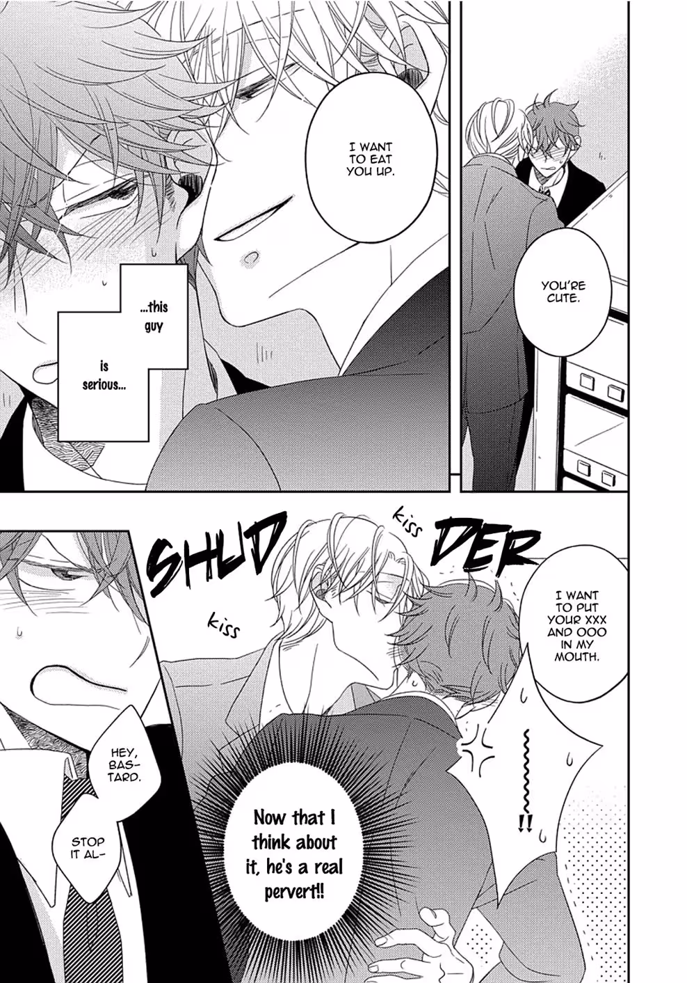 Beneath a Gaze That Unlocks Desire