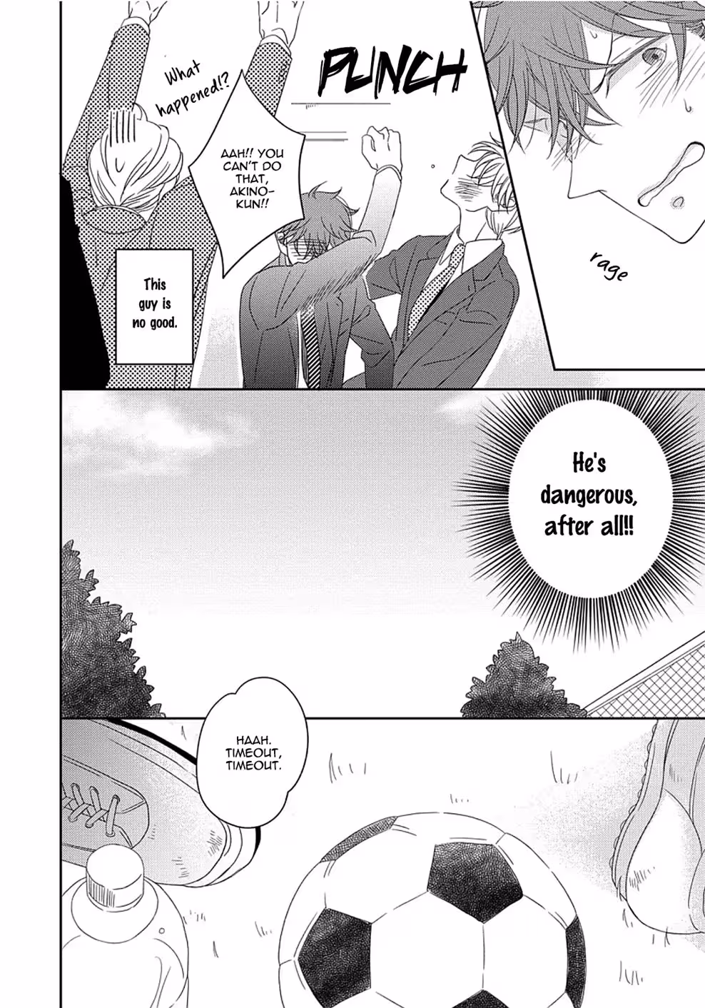 Beneath a Gaze That Unlocks Desire