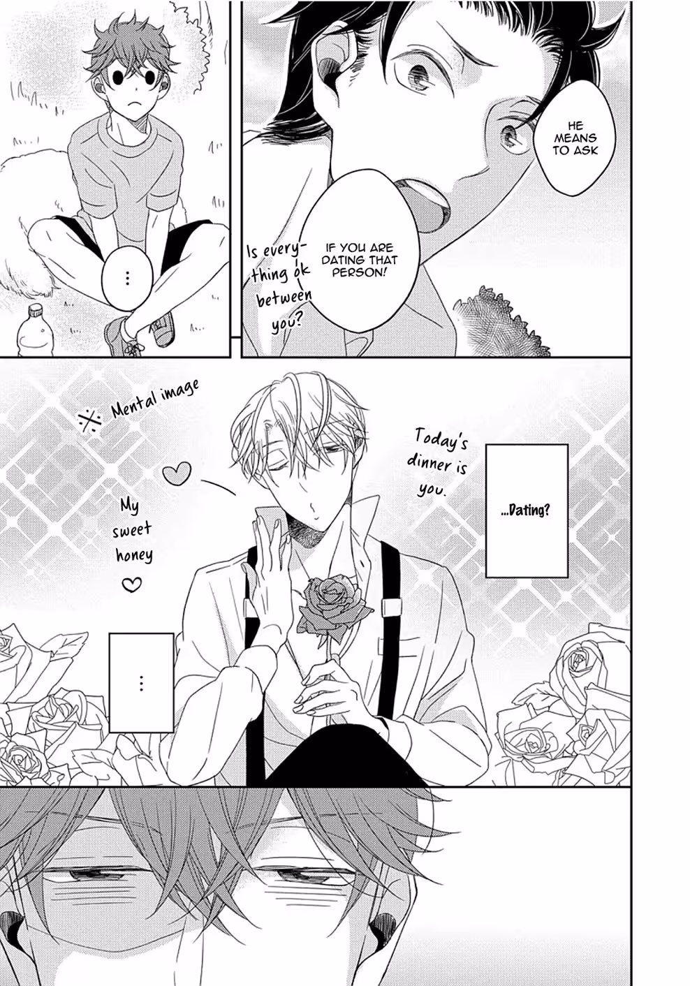 Beneath a Gaze That Unlocks Desire