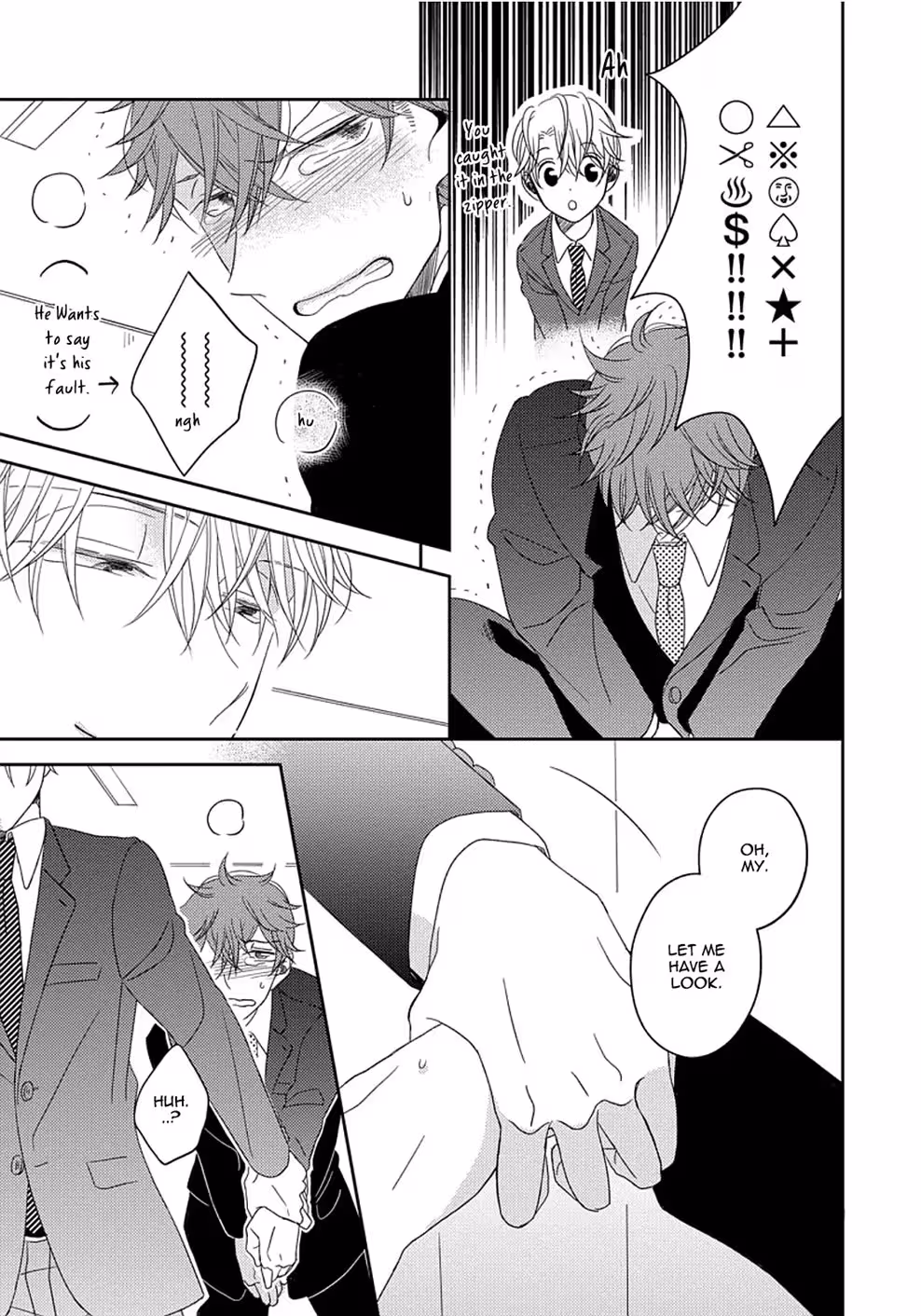 Beneath a Gaze That Unlocks Desire