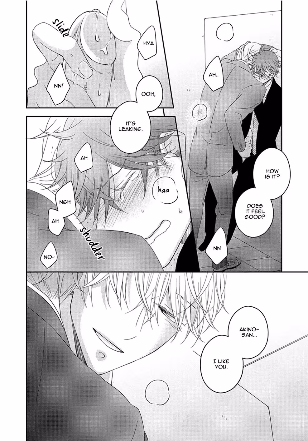 Beneath a Gaze That Unlocks Desire