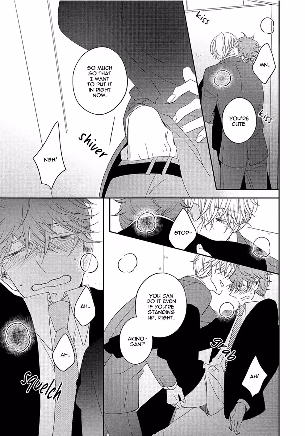 Beneath a Gaze That Unlocks Desire