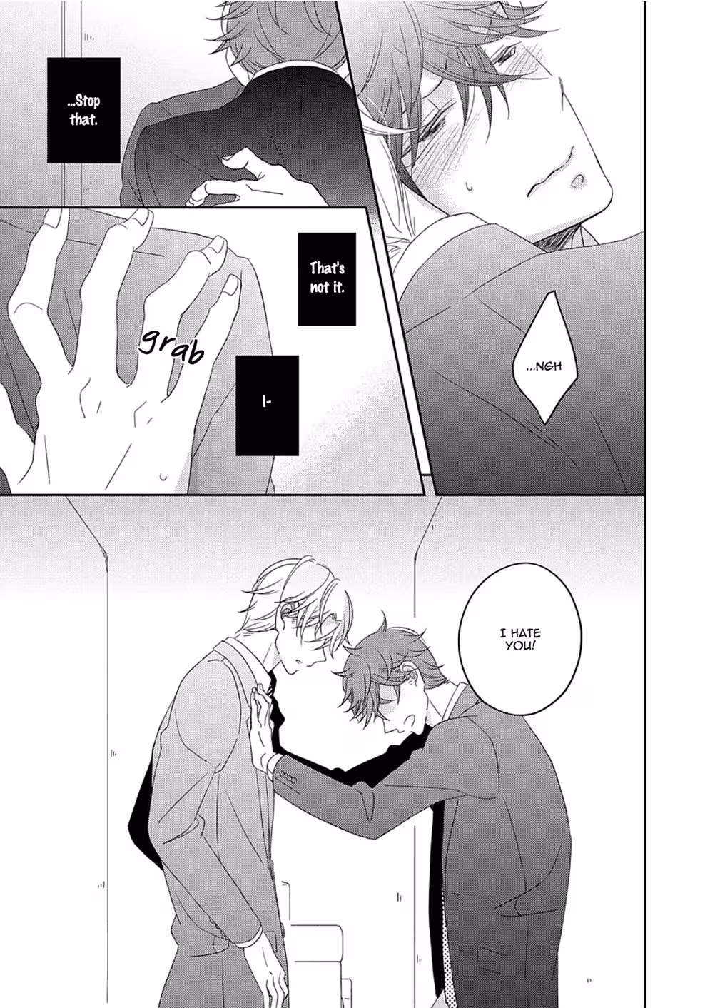 Beneath a Gaze That Unlocks Desire