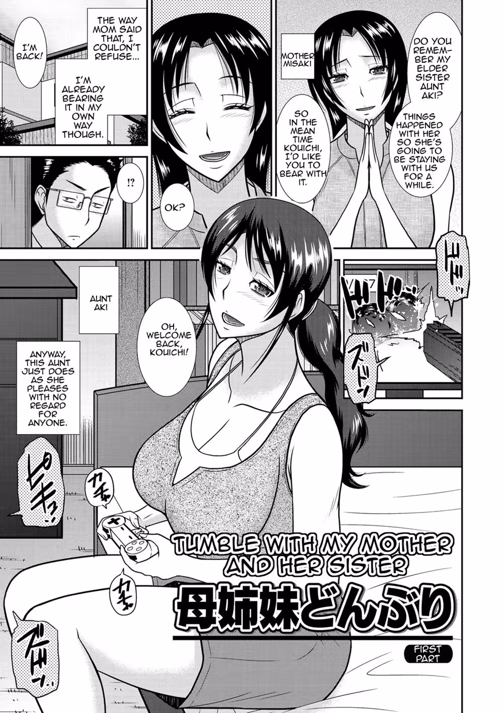 TumbleWithMyMotherAndHerSister_CH1_000
